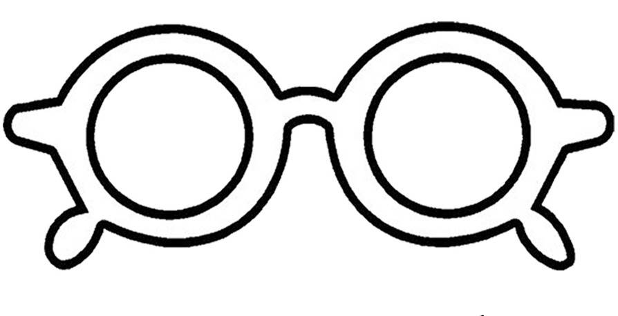 OPTIQUE LAPORTE