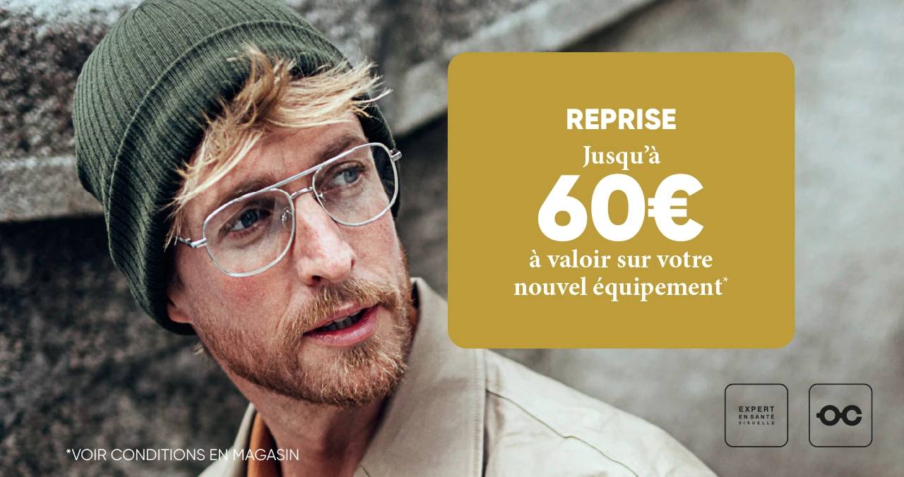 Reprise jusqu'à 60€ à valoir sur votre nouvel équipement